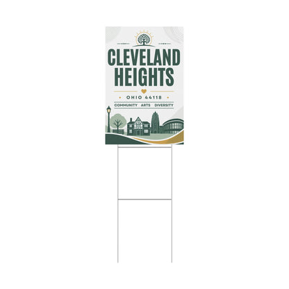 Cleveland Heights Yard Sign — Community, Diversity & Togetherness Pride Design